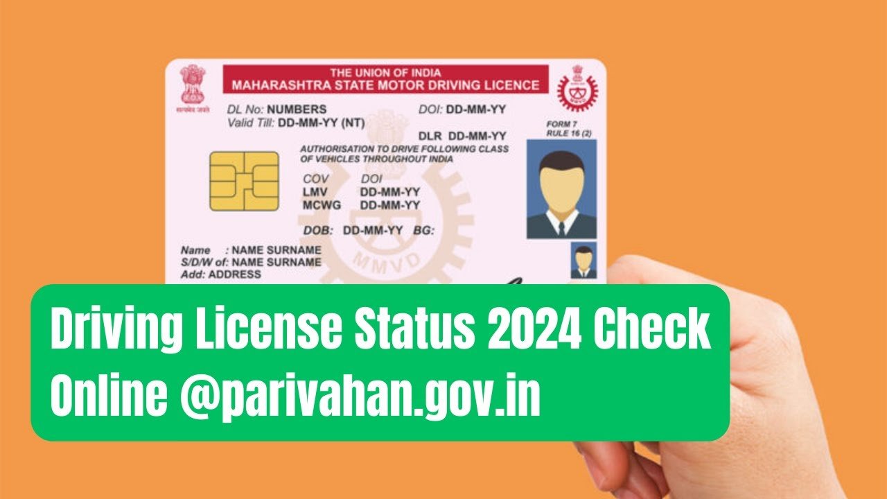 Driving License Status @parivahan.gov.in Online Check