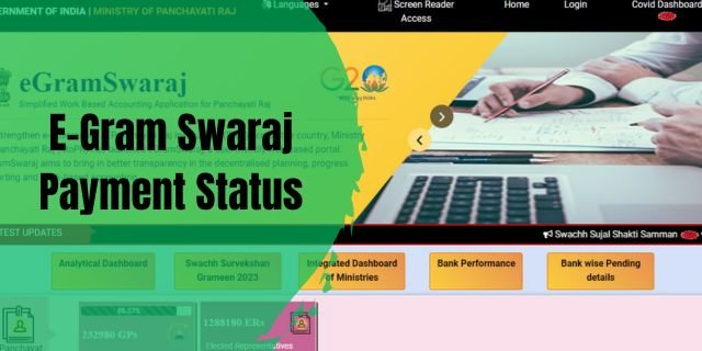 E-Gram Swaraj Payment Status