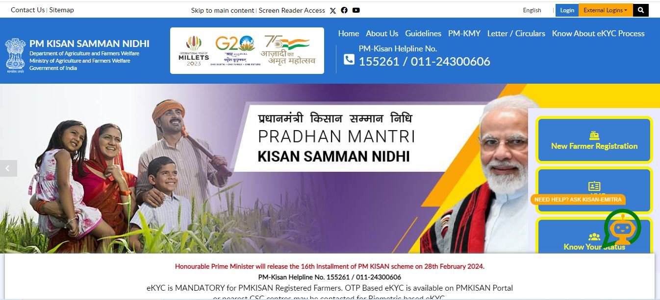 PM Kisan Portal