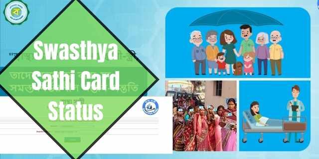 Swasthya Sathi Card Status