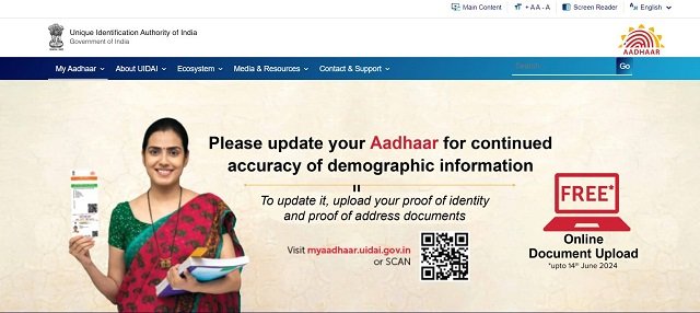 My Aadhaar Portal