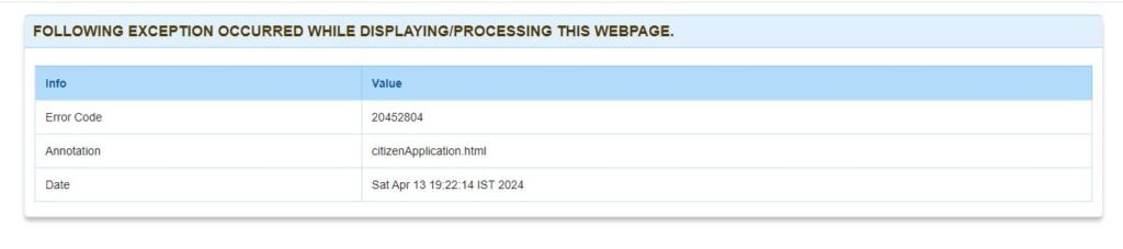 View Application Status