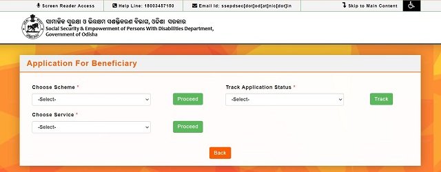 Check Application Status