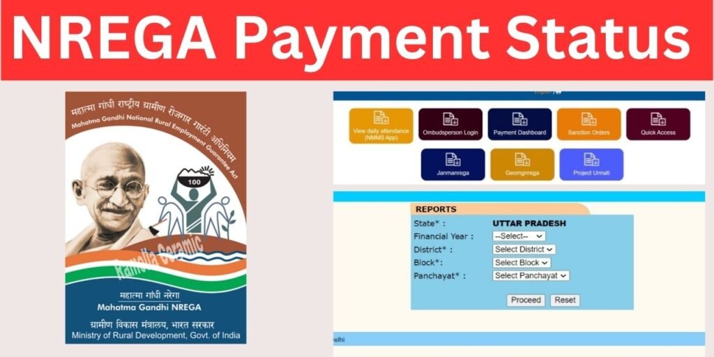 NREGA Payment Status Step by Step Check Online 