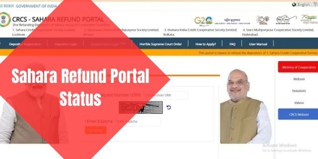 Sahara Refund Portal Status