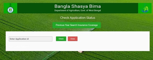 Check Application Status