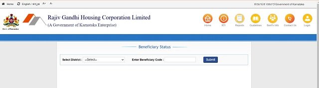 RGRHCL Beneficiary Status 