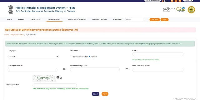 DBT Status Tracker