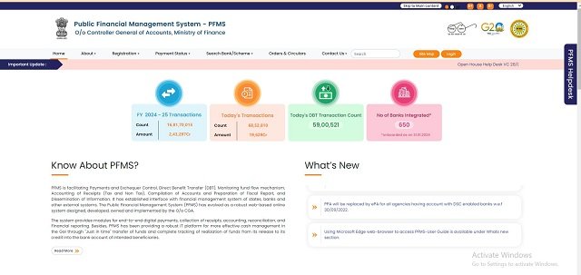 PFMS Portal