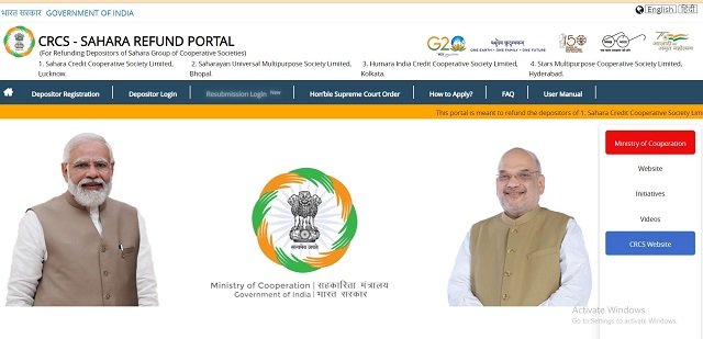 Sahara Refund Portal