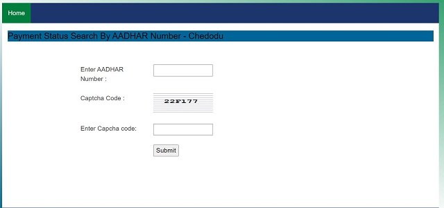 Check Jagananna Chedodu Payment Status