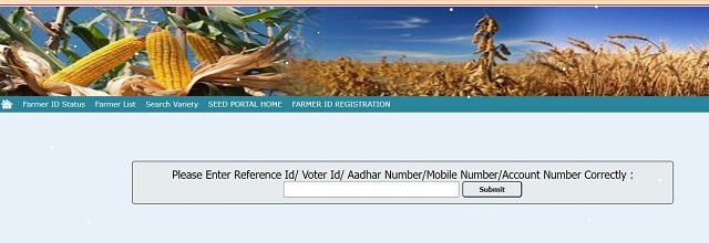 Odisha Farmer ID Status 