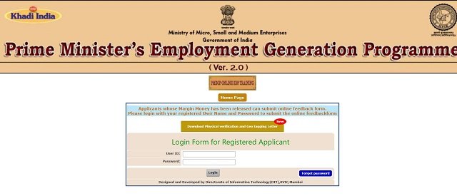 Applicant Login