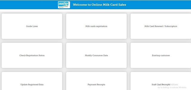 Tamil Nadu Aavin Milk Card Portal