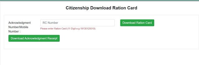 Citizenship Download Ration Card