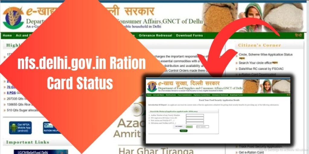 nfs.delhi.gov.in Ration Card Status 