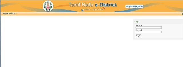 E District Portal TN