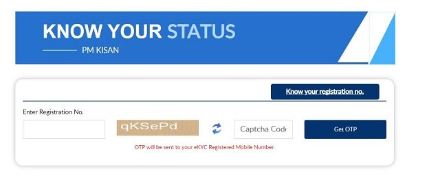 Check Beneficiary Status