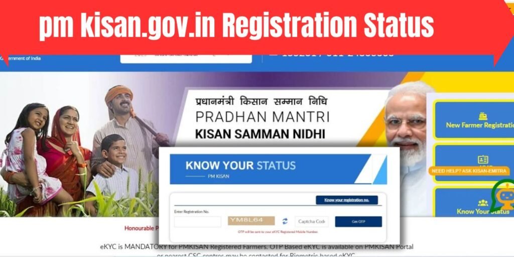 pm kisan.gov.in Registration Status