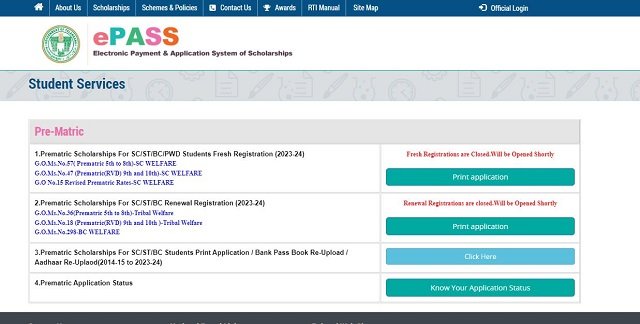 Pre Matric Scholarship Services