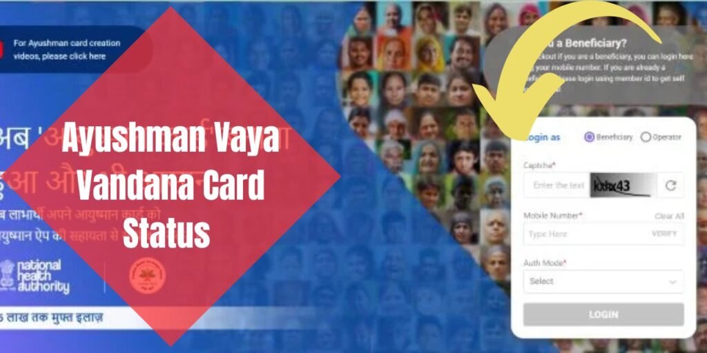 Ayushman Vaya Vandana Card Status 