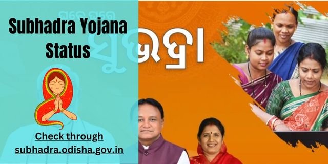 Subhadra Yojana Status