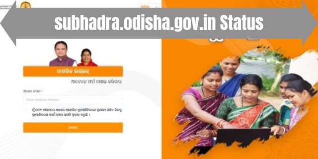 subhadra.odisha.gov.in Status