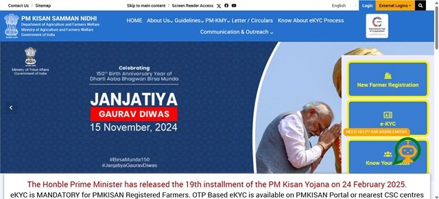 PM Kisan Status Website
