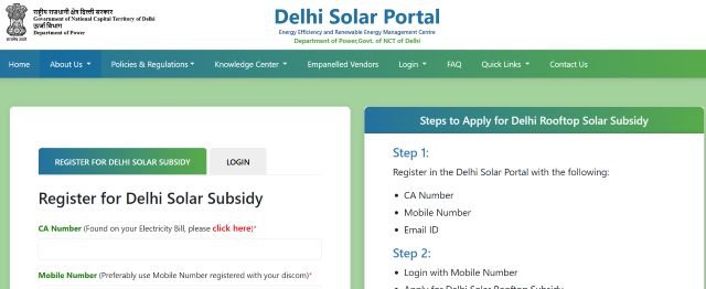 Apply for Delhi Solar Subsidy