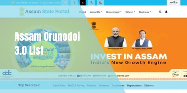 Assam Orunodoi 3.0 List