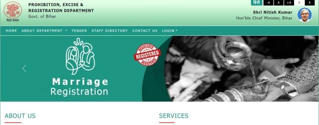Bihar Marriage Certificate Apply Website