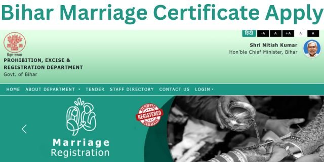 Bihar Marriage Certificate Apply