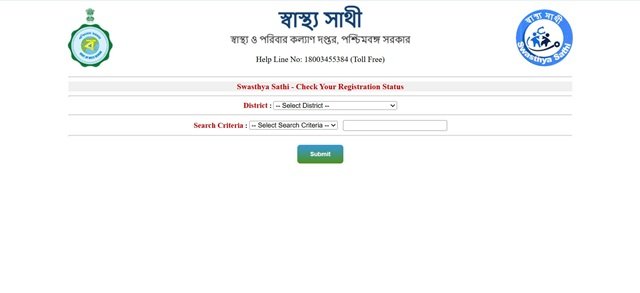 Check Status