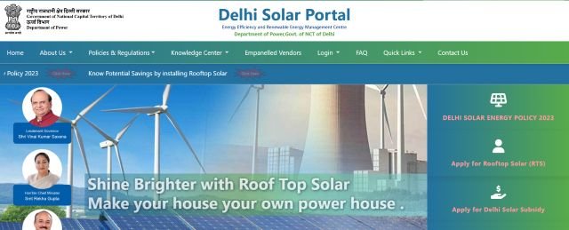 Delhi Solar Subsidy Yojana website