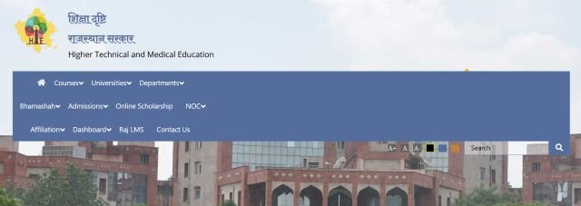 Free Scooty Yojana Final List website
