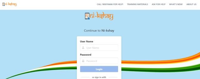 Login