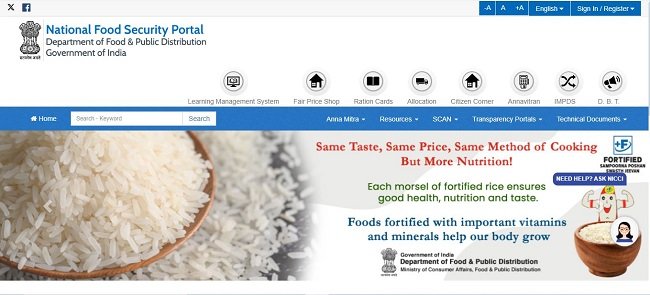 National Food Security Portal