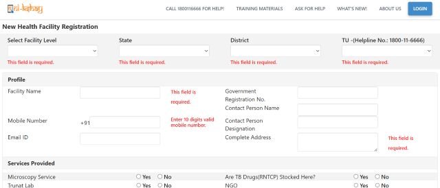 New Health Facility Register