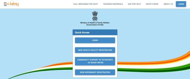 Nikshay Poshan Yojana Website