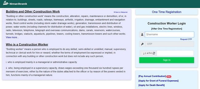 Nirman Shramik website