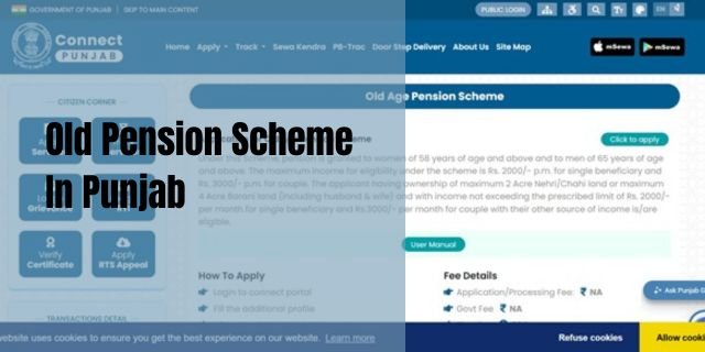 Old Pension Scheme In Punjab