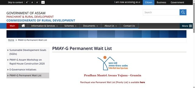 Permanent Waiting List Assam
