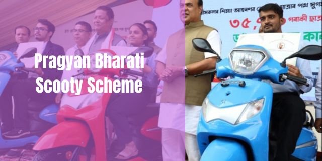 Pragyan Bharati Scooty Scheme