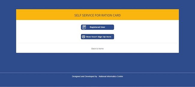 RCMS website