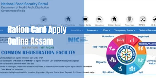 Ration Card Apply Online Assam