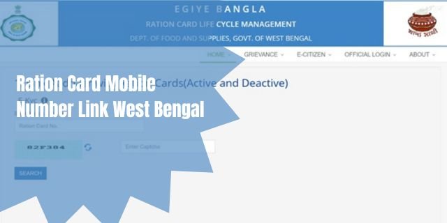 Ration Card Mobile Number Link West Bengal