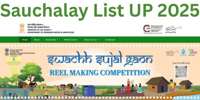 Sauchalay List UP