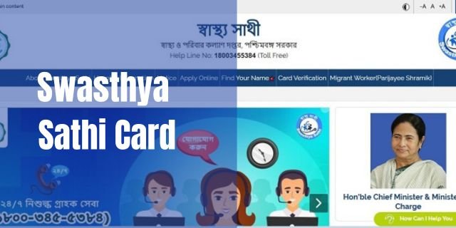 Swasthya Sathi Card