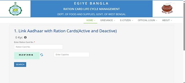 WBPDS Website