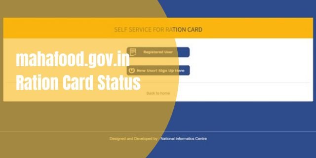 mahafood.gov.in Ration Card Status